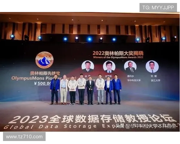 家族荣耀再现麦卡兄弟与廷伯兄弟双双入选国家队名单引发热议