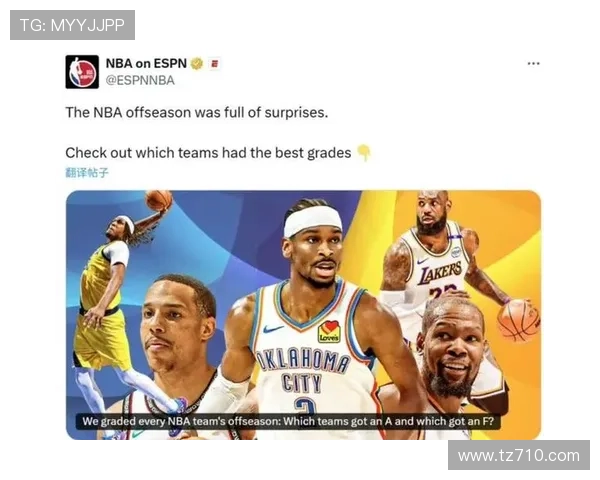 太阳赛季至今战绩喜人七场比赛赢得两位数分差仅次于雷霆掘金猛龙